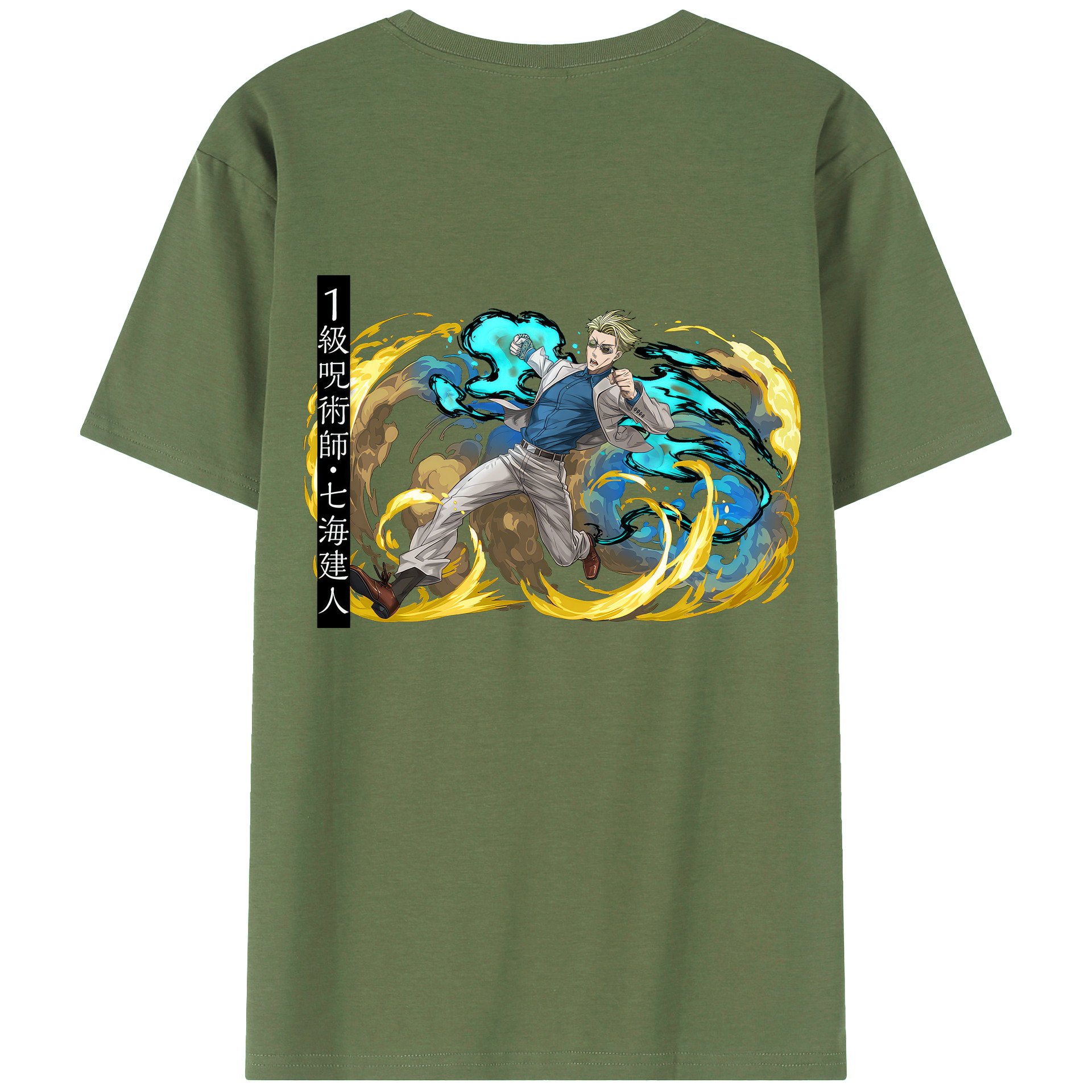 （画像用） 呪術廻戦 Jujutsu Kaisen 綿100％ メンズ半袖Tシャツ（バックプリント） 通気性